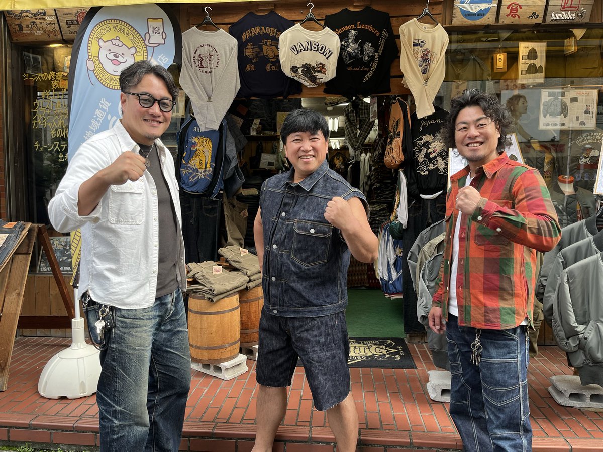 wild_sugichan's tweet photo. デニム上下新調してきたぜぇ

お金と引き換えにレジ前で引きちぎってきたぜぇ https://t.co/U374n3uMU9
