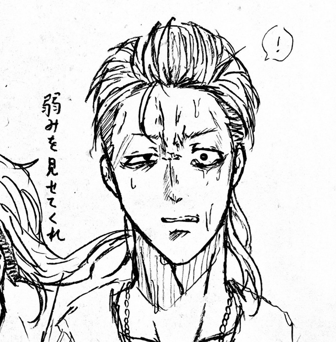 PHC_1117's tweet photo. 過去絵比較。2枚目と4枚目がリメイク
#kkow
#今日から俺は https://t.co/1gaUowCS9l