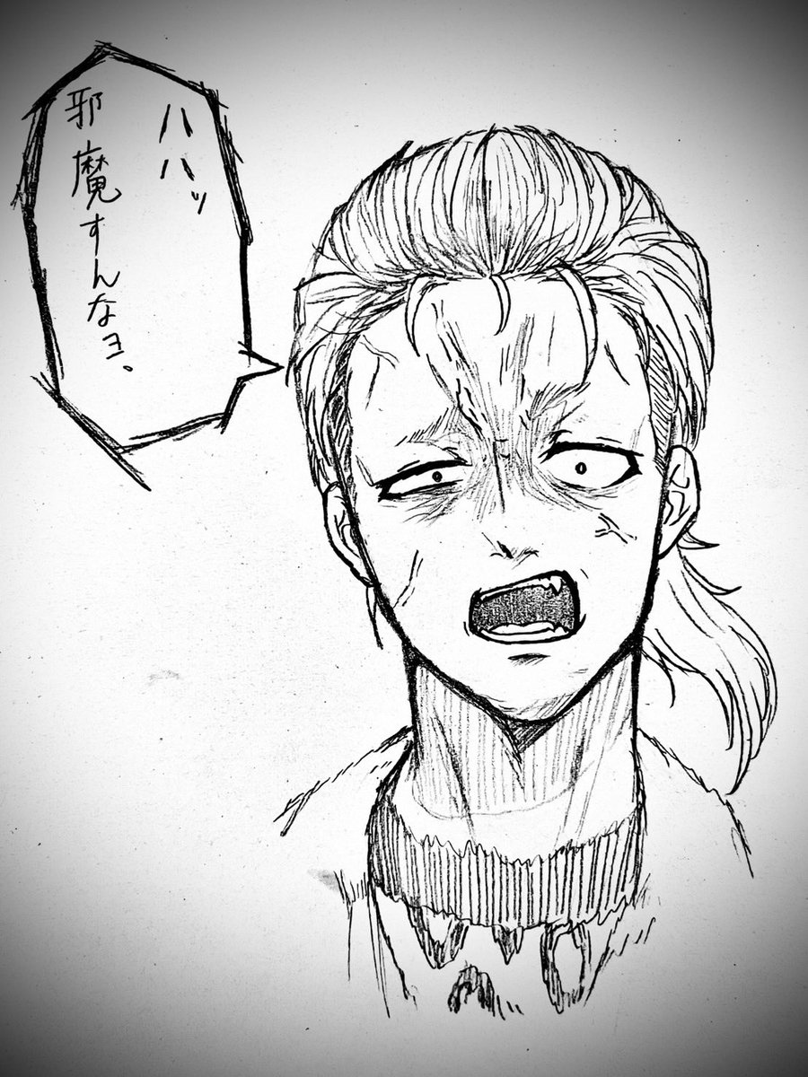 PHC_1117's tweet photo. 過去絵比較。2枚目と4枚目がリメイク
#kkow
#今日から俺は https://t.co/1gaUowCS9l