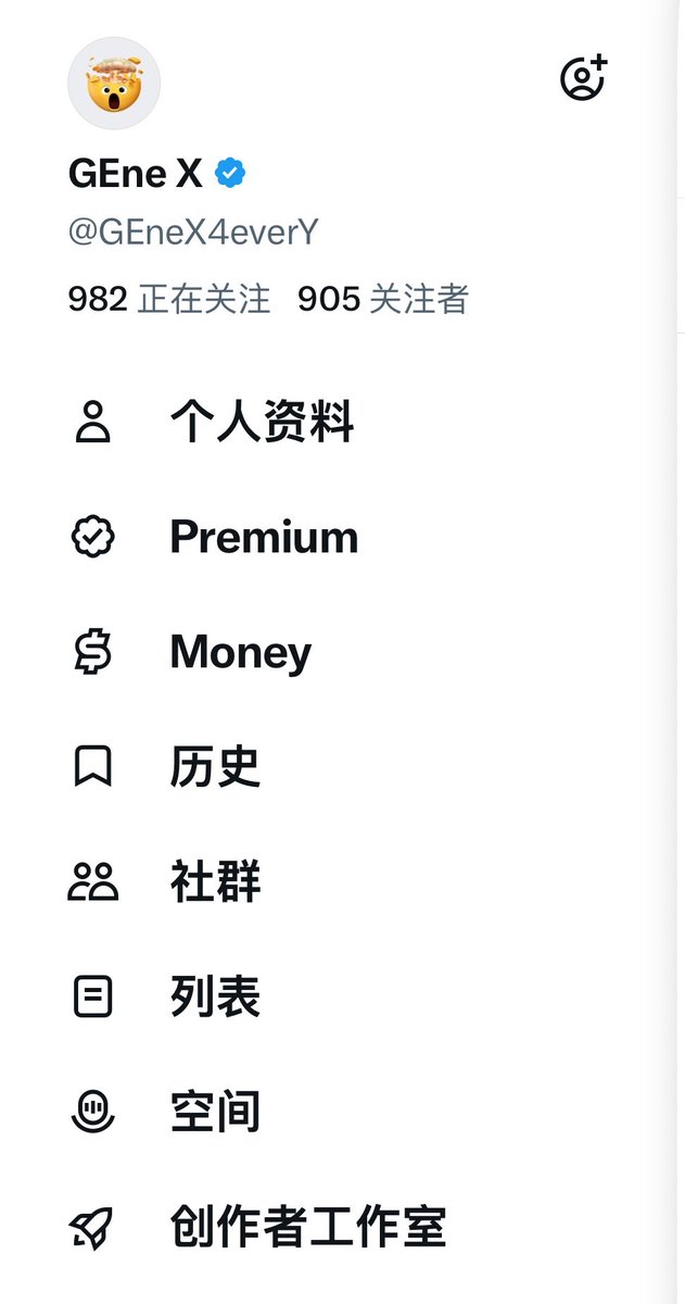 GEneX4everY's tweet photo. 今天上 1000！

蓝朋友们 来 M 我 https://t.co/M49BlK18LZ