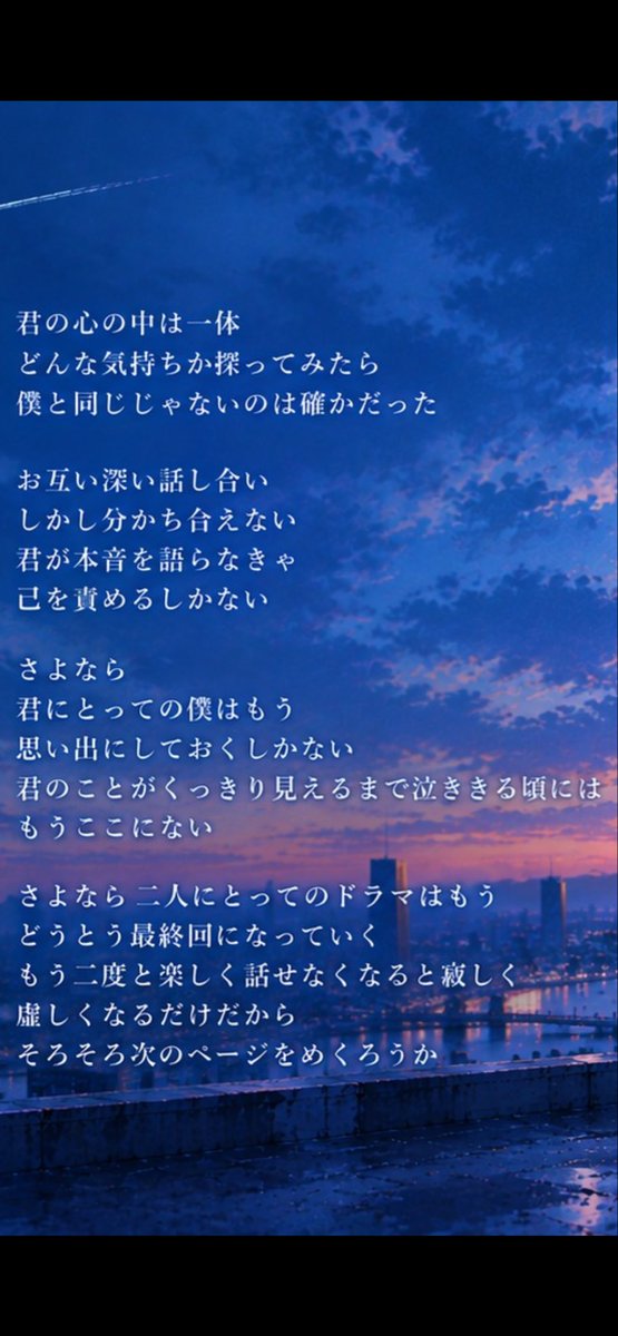 Usaginoel12's tweet photo. オリジナルソング☺️
最近枠で歌ってるから良かったら聴いてね🥰
 #餅月隊 https://t.co/cD0uwvs2ca