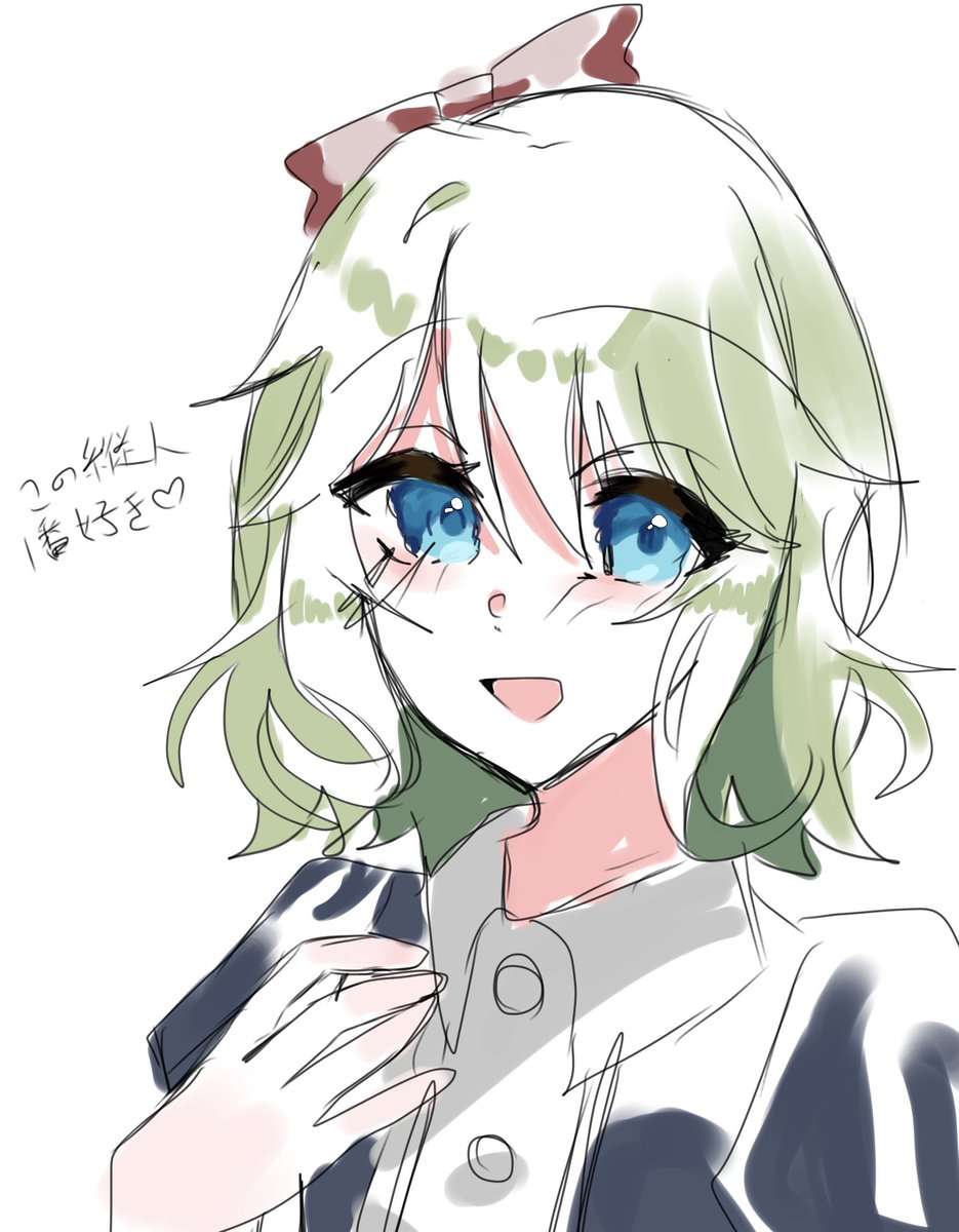 chocomelM0702's tweet photo. たまにはハンドレも…ね。この縦人1番好き！ #ハンドレFA https://t.co/Kho5mrdgLv