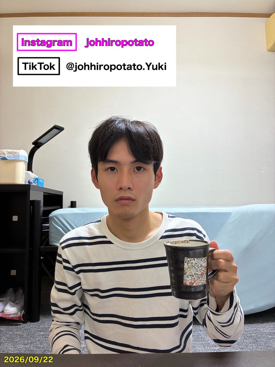 Johhiropotato's tweet photo. 16歳自閉症､帰宅　9月22日
#2026年9月22日 #火曜日 #常広芋 #常広優輝 #陰キャ男子 #帰宅 #帰宅後フォト #国民の休日 https://t.co/HLllSoXNQQ