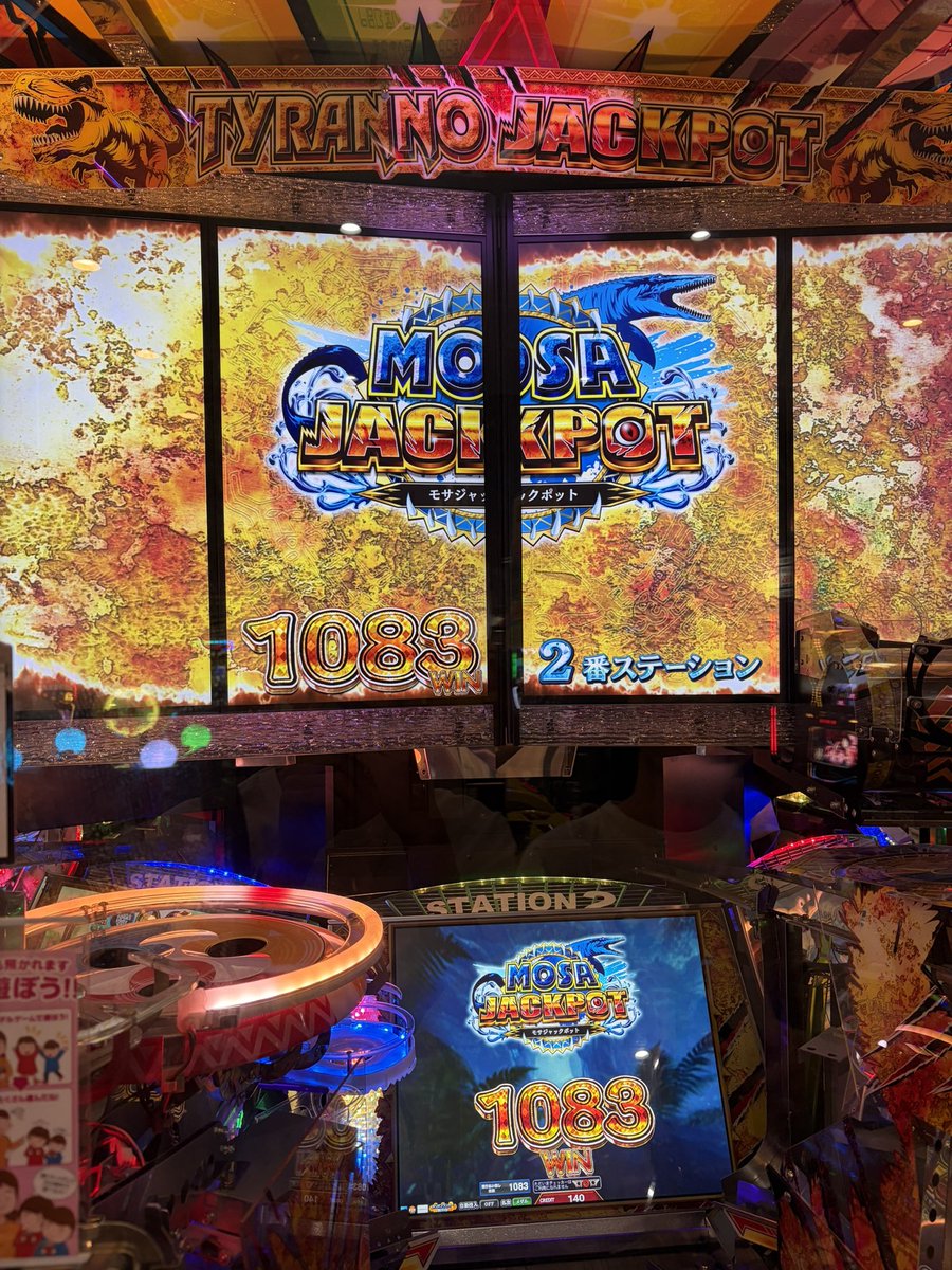 _1pha's tweet photo. 小学生の頃以来にメダルゲームやってる
最近ハマってる https://t.co/LTqnfs5yzd