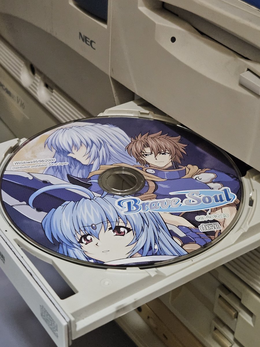 kikPS_4's tweet photo. エックスチェンジで有名なCROWDのRPGゲーを動作確認

Win11じゃどうせ動かんだろ！という考えから先に旧作用PCで試したが……当たり前だけど動く笑

……この後win11でも試したらそっちでも一応動きました。

OPが地味にフルアニメ仕様、いい曲……

そしてなによりモグダンの絵がええねん。絵だけに。 https://t.co/b9Jz9ZHUCS