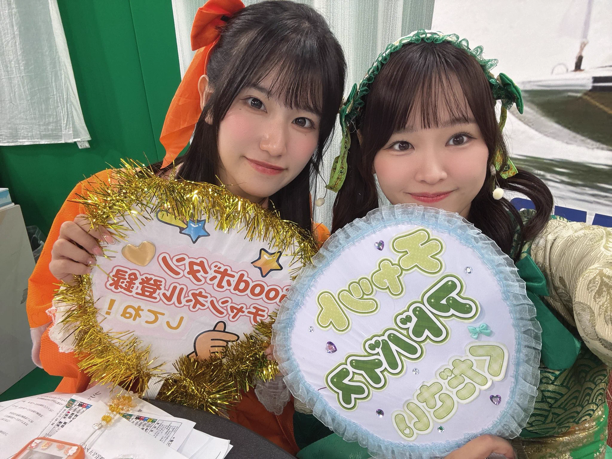 イイトコドリ on X: 