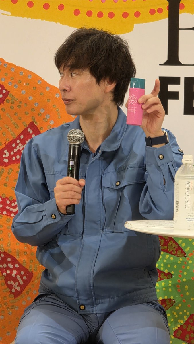bluefore_st's tweet photo. Biople Fesにて。
滝沢さんもおすすめの洗顔クレンジングパウダー。
ガゴメとコメの成分が入っててちょっとぬるぬるする感触が好き！って言ってた。乾燥肌に合いそう。
ちゃんとネットで泡立ててるって。きめ細かくなるんだよな！！って口調はいつもの通りだけど美容男子っぷりがさすが！
ツヤ肌万歳✨ https://t.co/L4O4Zxp9lv