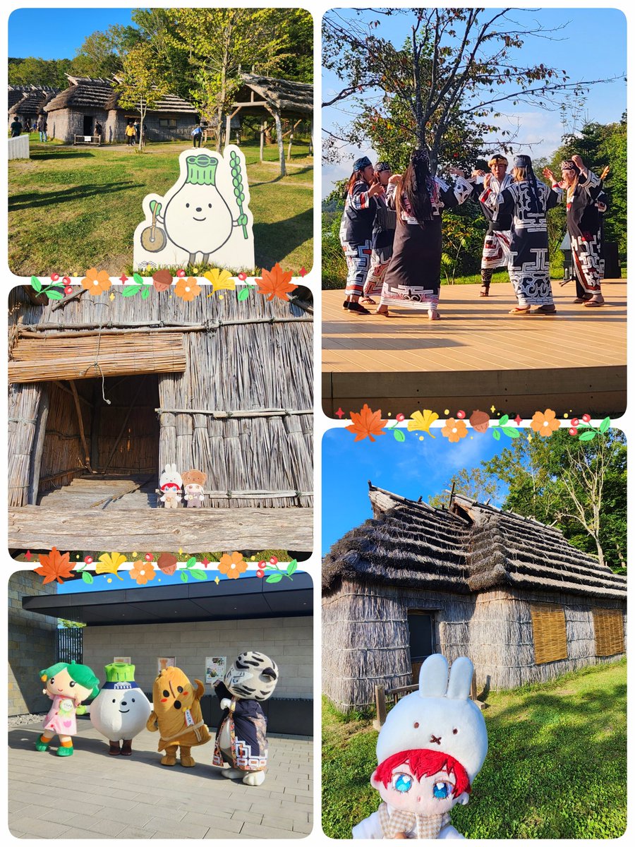 torilove_mi's tweet photo. 登別の地獄谷とマリンパークニクスとウポポイに行ってきました👹♨️🦈 https://t.co/M5q2iJQ7rd