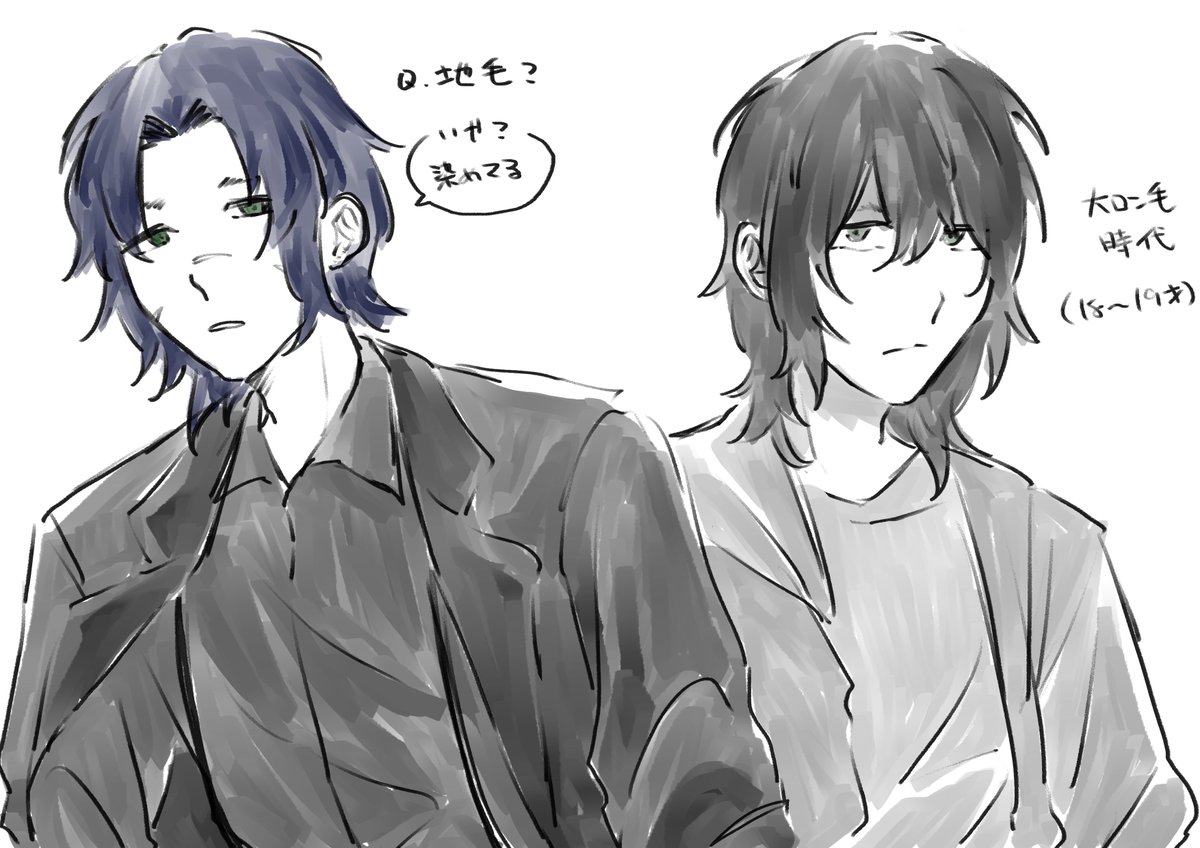 kaeeede_sub's tweet photo. https://t.co/HherTaBHnQ