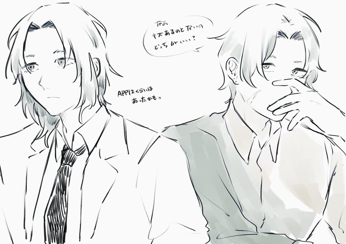 kaeeede_sub's tweet photo. https://t.co/HherTaBHnQ