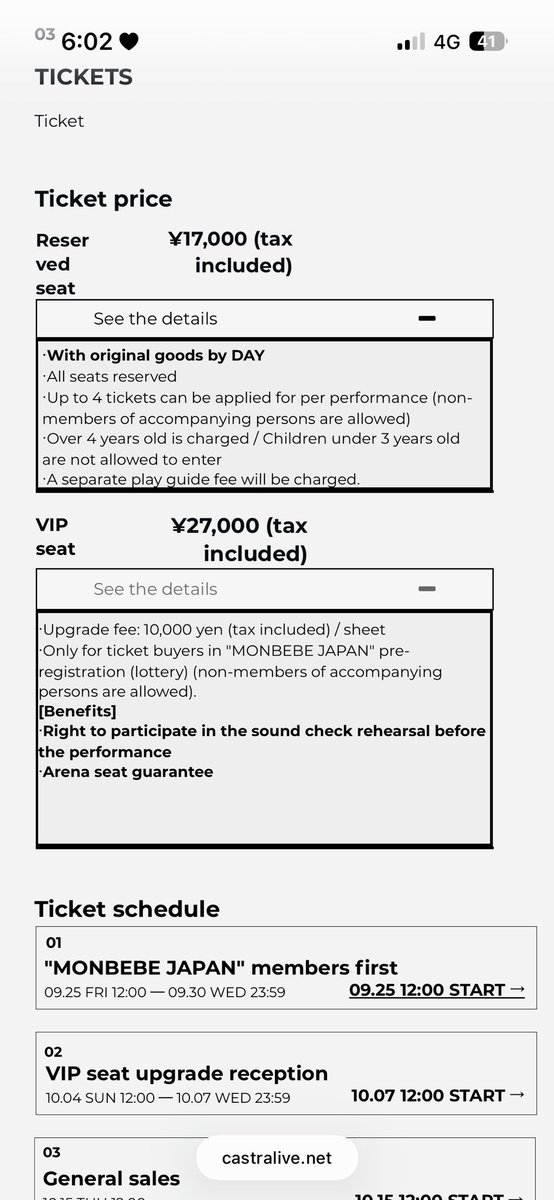 suhappy_da's tweet photo. woww the proce is 🤞🏻🫶🏻🤝 let me get VIP pleasee https://t.co/XRTNQdo9Gn
