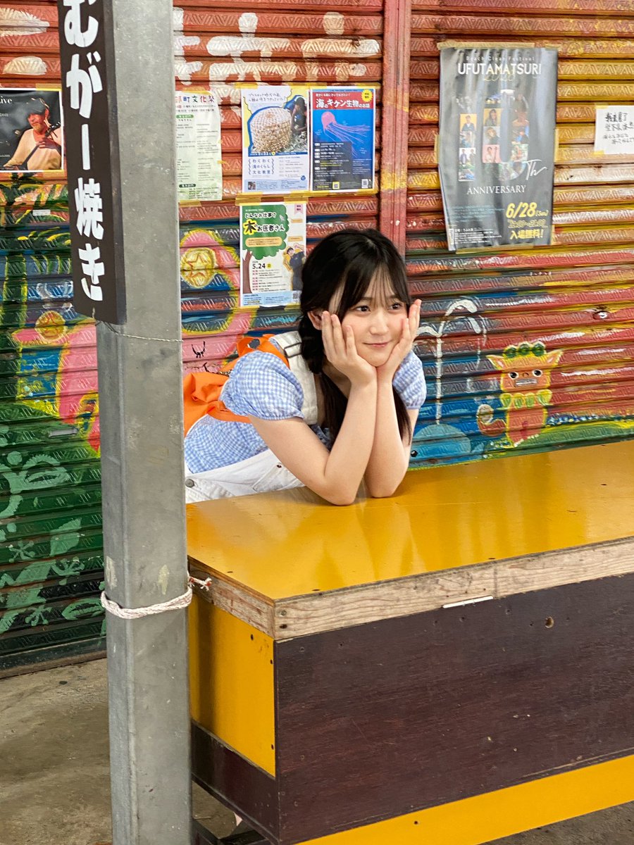 e_rina_ta's tweet photo. 遠藤璃菜の1st写真集「MOMENT」もう少しで発売です！
ぜひチェックお願いします🫶🏻 https://t.co/k4Led1Gu8q