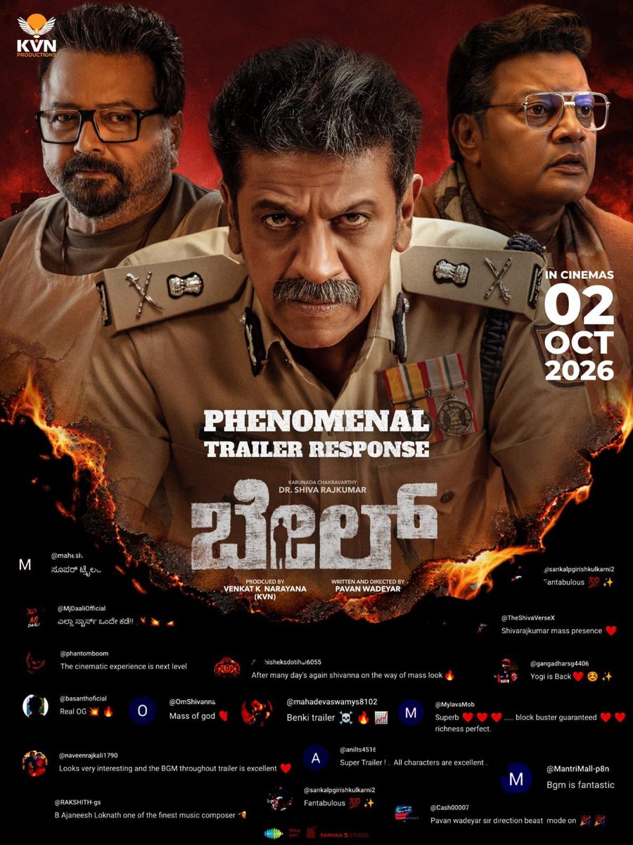 reddysuma78's tweet photo. Audience reaction for the #BailTrailer is 🔥🔥 The action, BGM and Shivanna’s screen presence are getting everyone excited!
#Bail #BailOnOct2 @NimmaShivanna @KVNProductions https://t.co/zpvysRLE6j