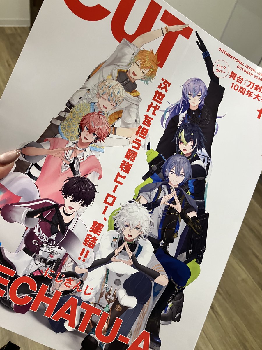 zzz_tasu's tweet photo. 届いてた（ポスト投函に気付いてなかった）（ポスト見ろ） https://t.co/pDmoWlA6EC