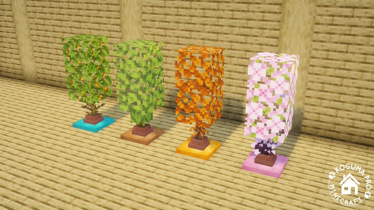 kogumapro's tweet photo. カラフルな鉢植えの受け皿

#Minecraft #Minecraftbuilds #Minecraftbuild https://t.co/QLpRRohN2q