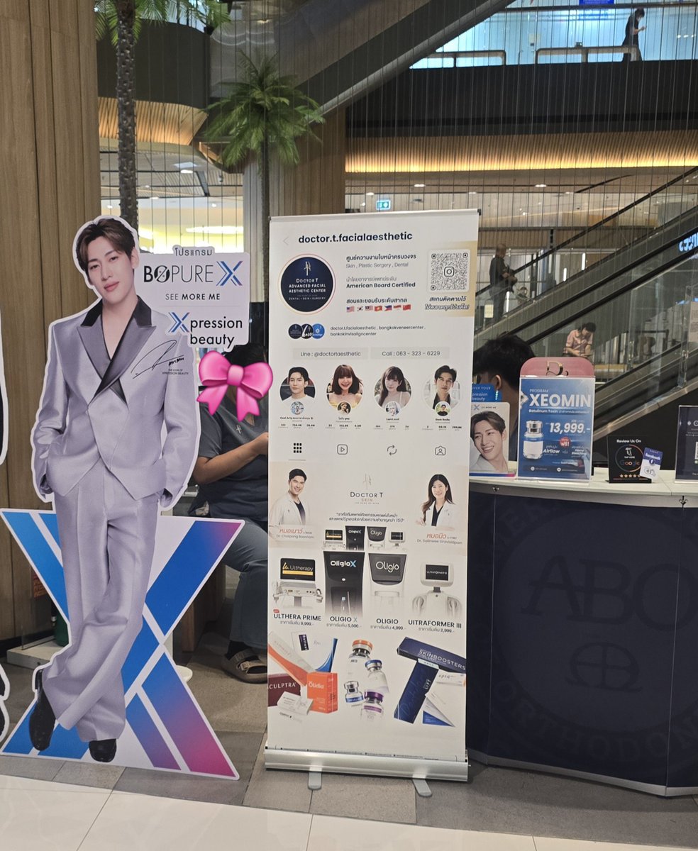 AmBammie's tweet photo. อุ๊ยย~°เจอสุดหล่อก่อนเลิกงาน 

พิกัดตึกCW Tower📍
#BoPureXxBamBam
#XpressionBeauty
#SeeMoreME #BamBam https://t.co/wksWQz8Okc