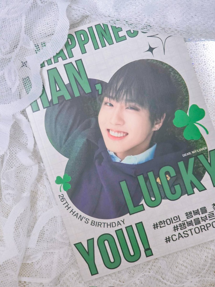 theace0914's tweet photo. Many people don’t know that Han keeps a book filled with letters from fans by his bedside, and he reads them whenever he feels like he needs them https://t.co/n5Bb0Sjy7y