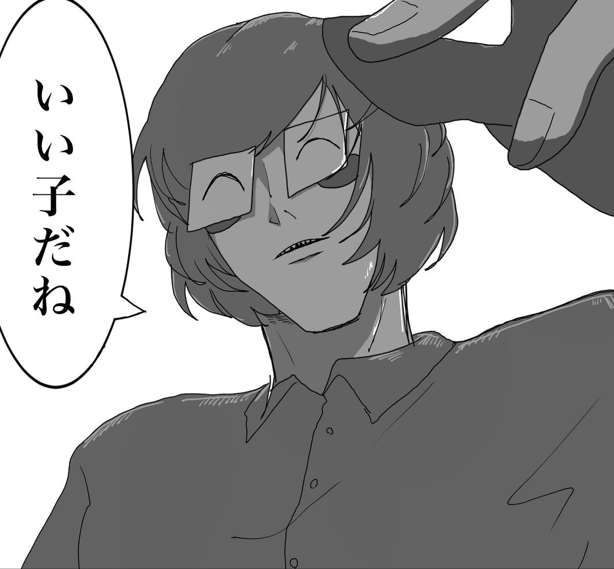 katatu6ri999's tweet photo. らくがき https://t.co/75rfo1rBHq