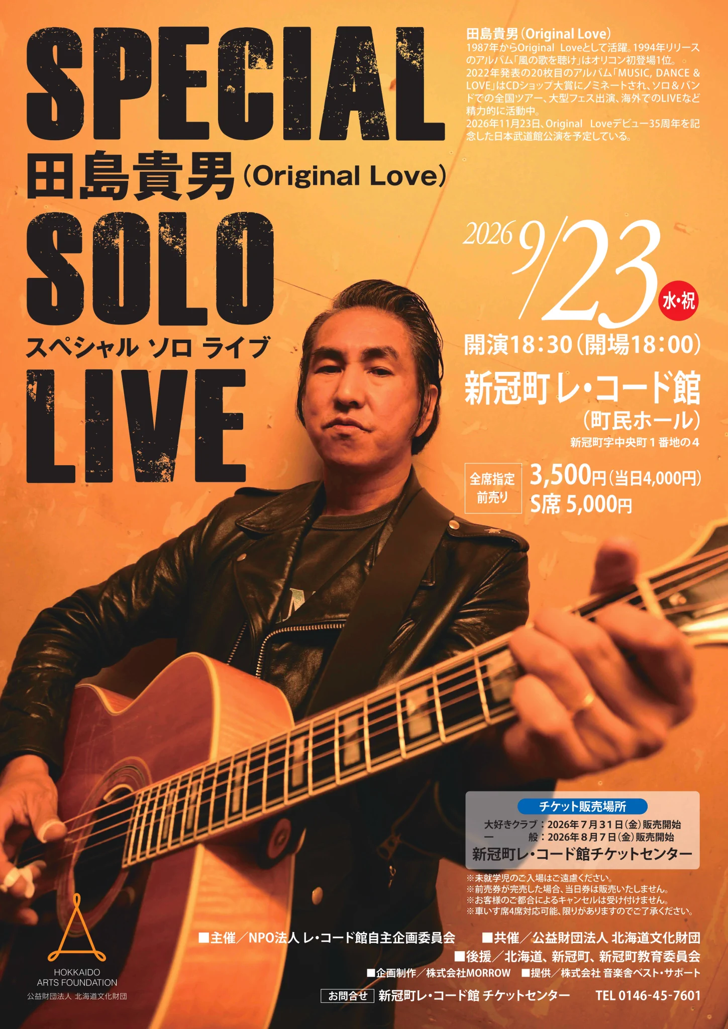 Original Love info on X: 