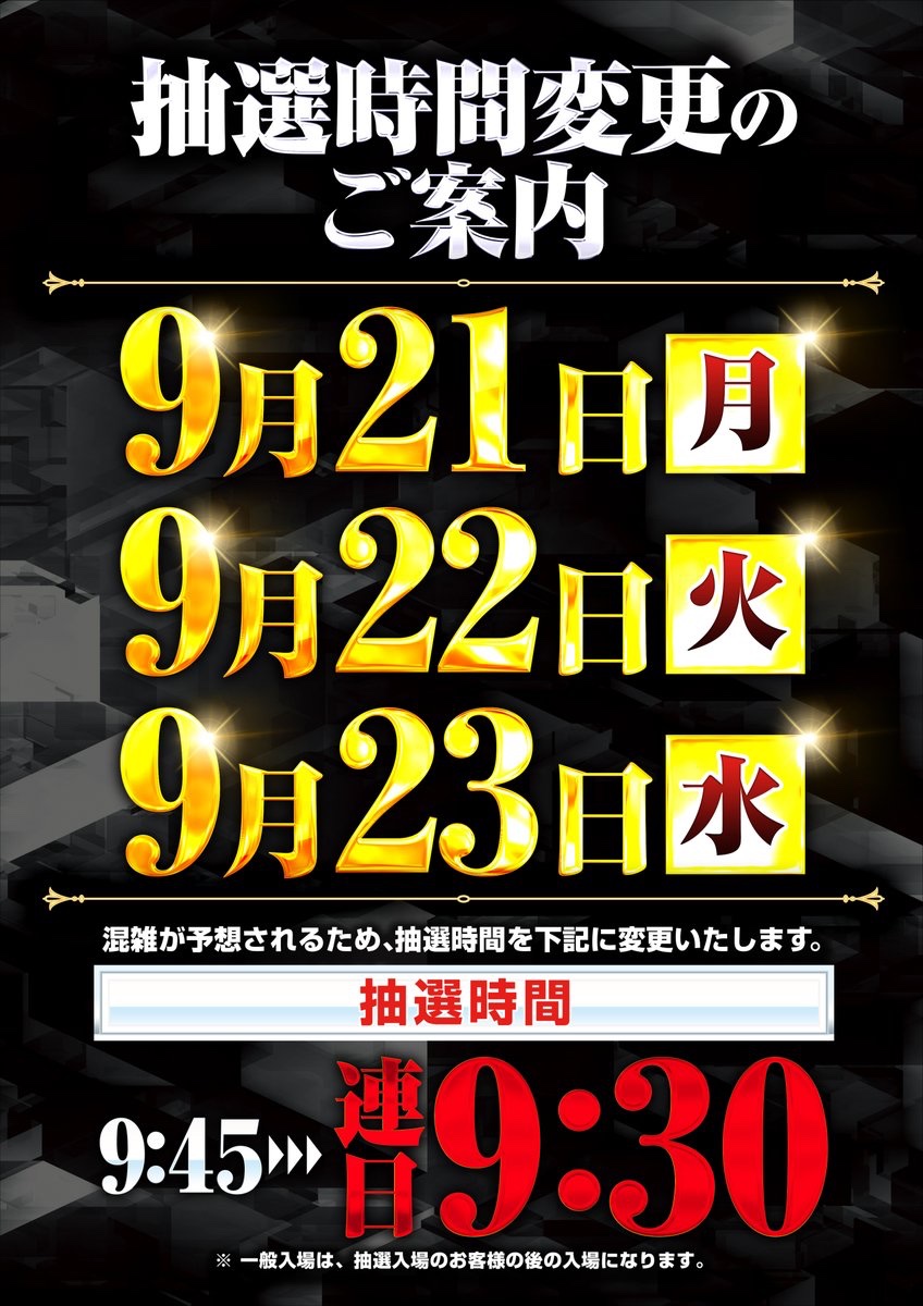 gensen_hall's tweet photo. @py_repo https://t.co/PgDo8jq7gv