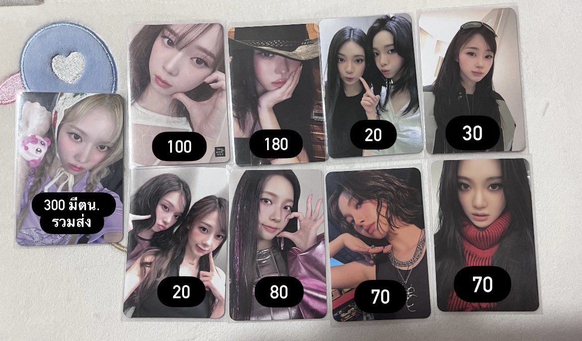 lingmisoyon's tweet photo. บางใบมีตน. ขอดูเพิ่มเติมได้ค่ะ 🩷
ค่าส่ง 45 🫯
#ตลาดนัดเอสป้า #ตลาดนัดaespa https://t.co/iZtKHWj2Gt