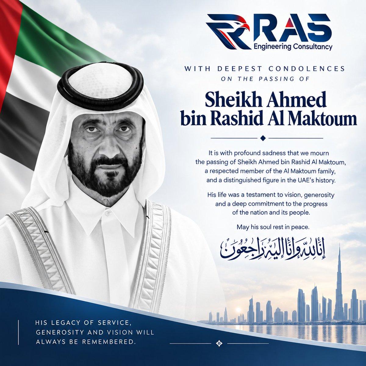 RasEngineeringC's tweet photo. With Deepest Condolences

إِنَّا لِلَّهِ وَإِنَّا إِلَيْهِ رَاجِعُونَ

RAS Engineering Consultancy
Honouring a legacy of service, generosity and vision. 

#SheikhAhmedBinRashid #RestInPeace #UAE #Condolences #Dubai #Abudhabi #sharjah #fujairah #Rasalkhaima #Ajman https://t.co/dtLekHPu8u