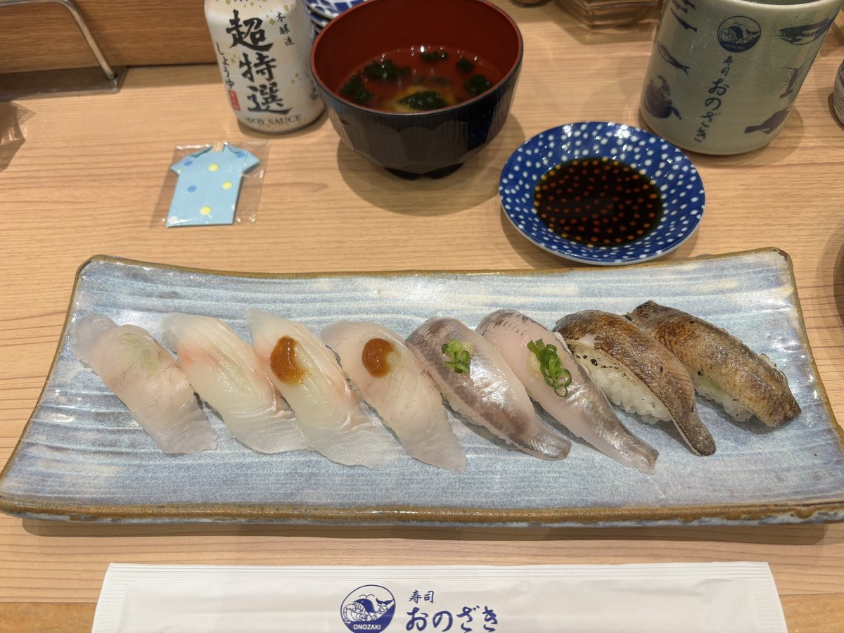 haburashimin's tweet photo. [実況用タグ： #FMいわき #ヨーソローアタック #TBYA  ]

🎶2061年のラヴソング

ヤンヤンの伝言板が懐かしい〜(羽村市民はさすがに分からない😭)

LATOV・1階の『寿司おのざき』のメヒカリの炙りの寿司が美味いのはマジッス😋 https://t.co/L4jZBaO9CM