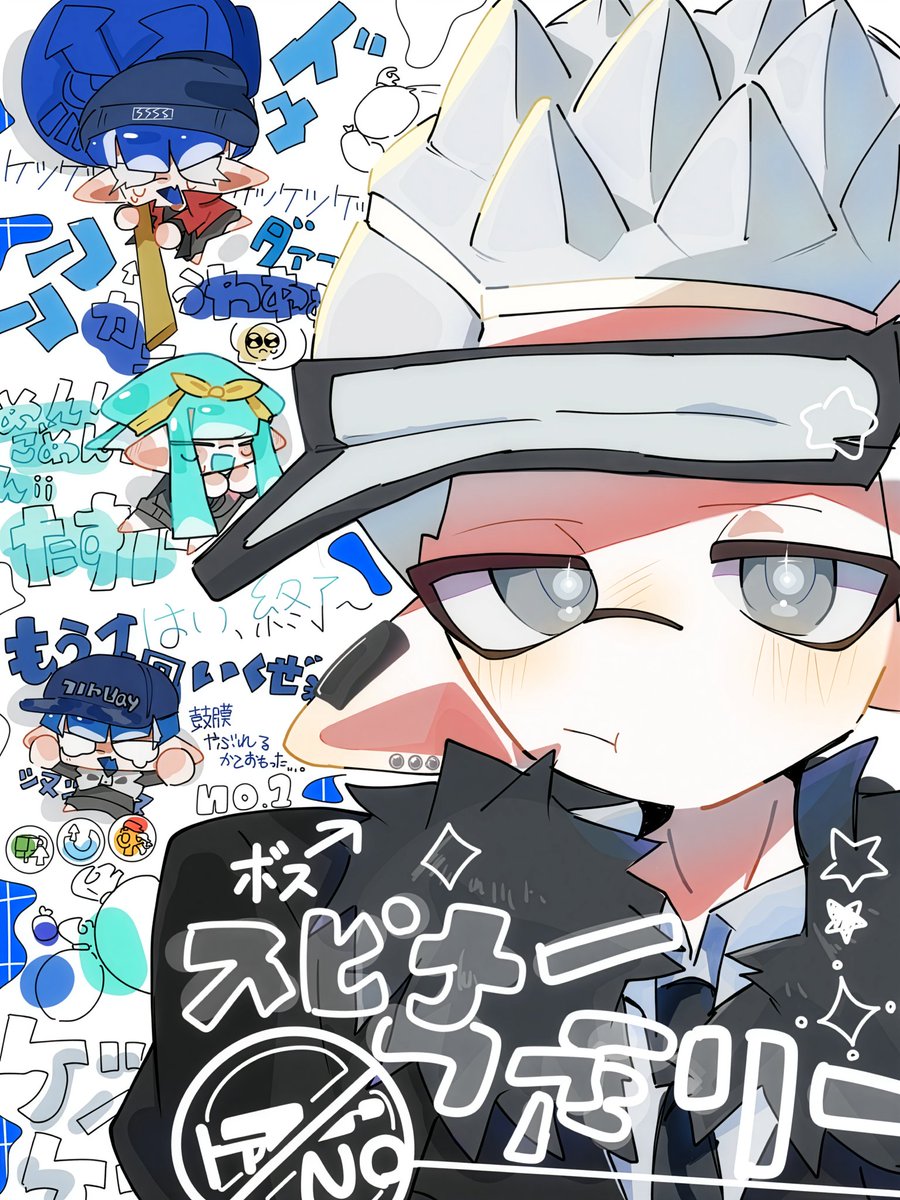 M_Koyuk1's tweet photo. 解釈違いの場合(土下座
絶対全員等身で描きます。
#な絵ごら
#りうくんの絵
#秋葵高校美術部
#SUG1O https://t.co/15u2zwe7cP