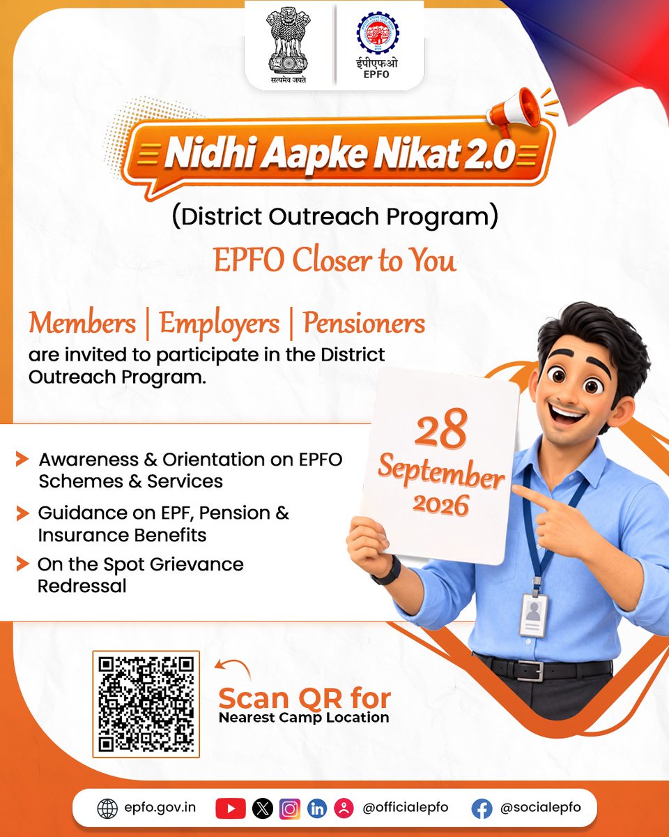 officialepfo's tweet photo. Visit Nidhi Aapke Nikat 2.0 - District Outreach Program on 28 September 2026 to learn about EPFO schemes &amp; services, get guidance and on the spot grievance redressal.
Click here to locate nearest camp-
https://t.co/ZuHZtyODcJ

#NidhiAapkeNikat #EPFO #EPFOWithYou #HumHainNa https://t.co/JYiA2gmENQ