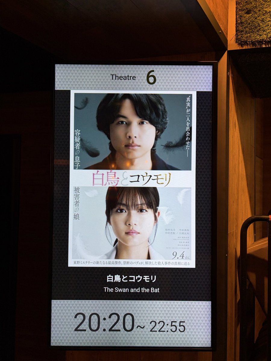 __ka12977_'s tweet photo. ユニクロ行って、本屋さん行って、映画観た！
#日常垢 https://t.co/3OAzPPEG20