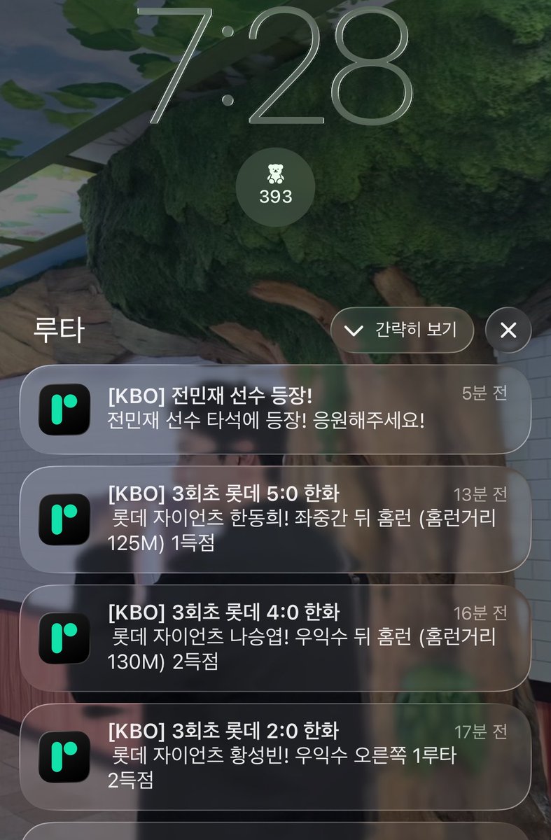 couvqk's tweet photo. 뭐야 ..? https://t.co/ofiHgFqFLd