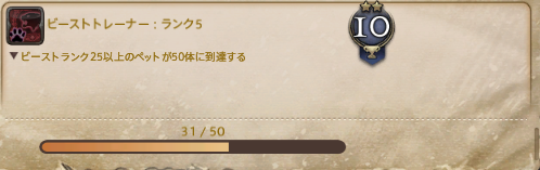 Aro_yw's tweet photo. ｾﾞｪｾﾞｪ https://t.co/bHXYdZaGa1