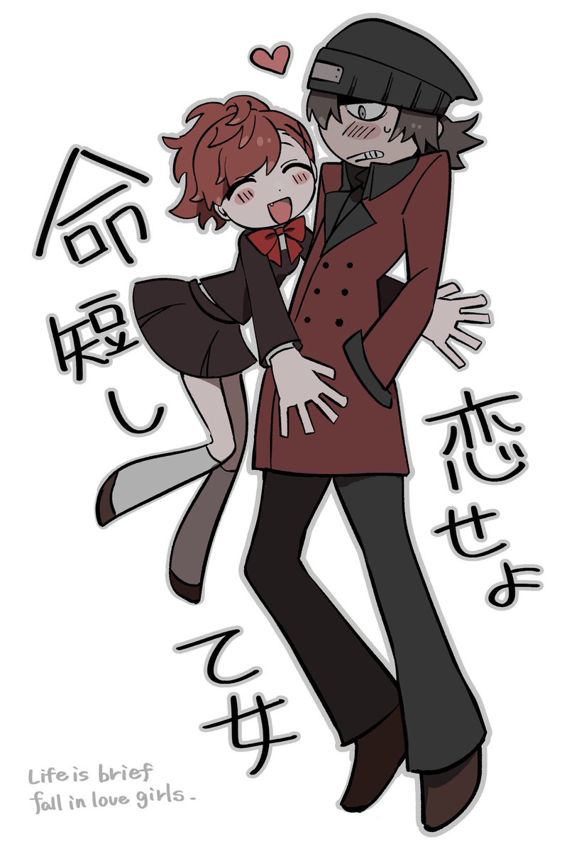 n6_kcf's tweet photo. 荒ハム！抱きしめるハム子まとめ！ https://t.co/zTbipqVNjC