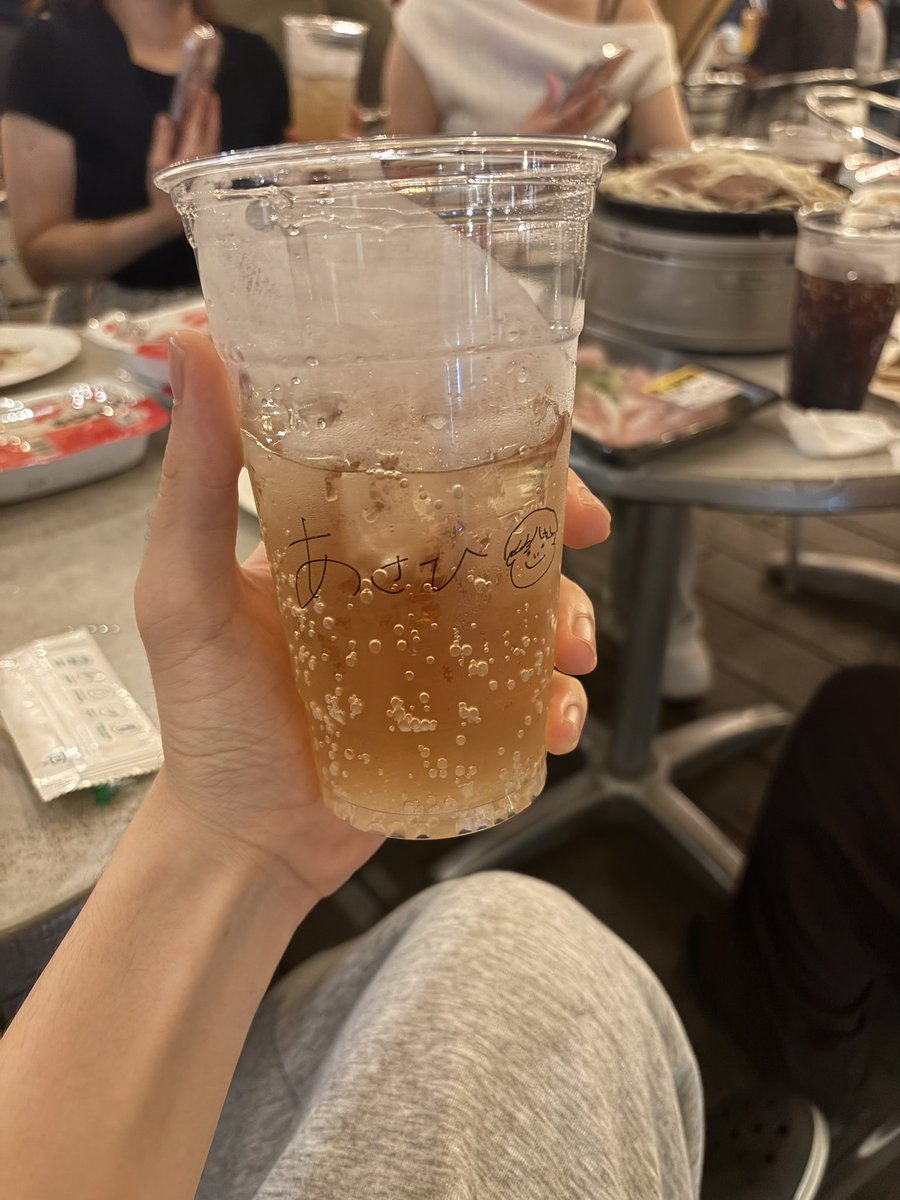 yui7as's tweet photo. たのしーー^ ^ https://t.co/c5DoCVWAh6