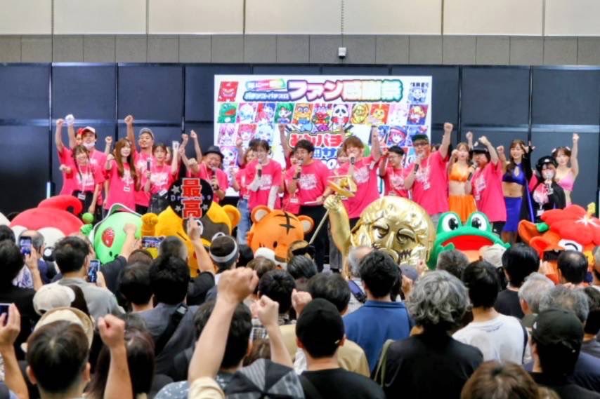 Aoyama_Ryo's tweet photo. 本日も応援ありがとうございました☺️

明日も朝から晩までパチンコパチスロ打ちます！！ﾗﾌﾞ♡

#みんパチ・スロサミ2026 https://t.co/lZqDjuomLP