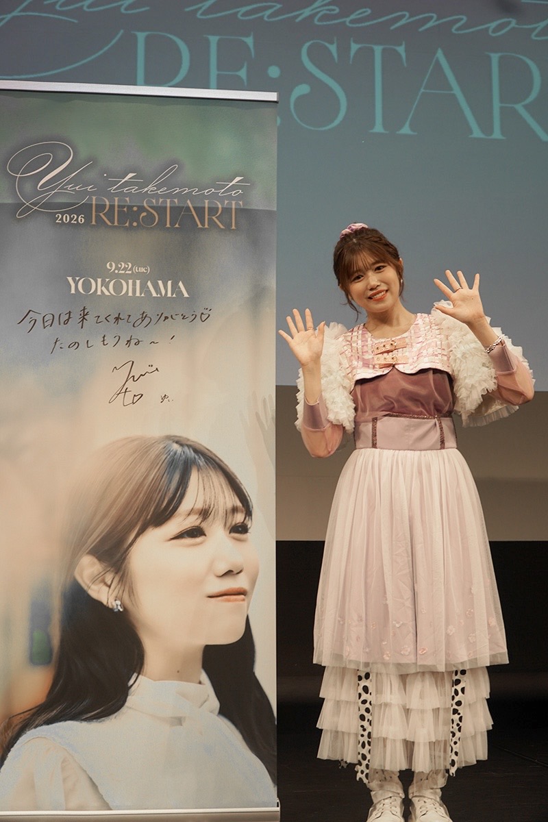 encountofficial's tweet photo. 〖　#𝐸𝑁𝐶𝑂𝑈𝑁𝑇 𝑃𝐻𝑂𝑇𝑂　〗

ファンミーティング🎀「武元唯衣 RE:START 2026」
https://t.co/Q63EUYQBAA

#武元唯衣“ダンス復活”を約束「楽しみに待ってて」
個人イベントで感激「めっちゃ近いわ！」
#武元唯衣 #武元唯衣RESTART2026 ＠_takemoto_yui https://t.co/L0CA9xPnPQ