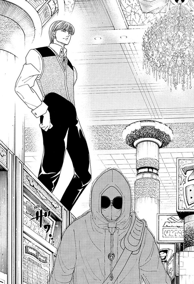 KougyokuStan's tweet photo. "Hunter x Hunter debería ser una novela ligera con tanto texto"

Cierra la puta boca anda https://t.co/ggjl5puGo5