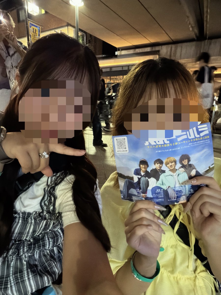 shy_Oll's tweet photo. TOKYO CALLING 2026 📍下北沢

メリクレット→Fusee→秘密兵器→メトロワ→かずき山盛り→irienchy→Shawoo→ガラスの靴は落とさない→night roomers 

前見てよかったバンドだけ見て回ったから知ってるがたくさんで嬉しかった⊂(  ᴖ ̫ᴖ)⊃ひとりでもとても快適でした最後に仲良しにも会えて幸💫💫 https://t.co/H2heoYac14