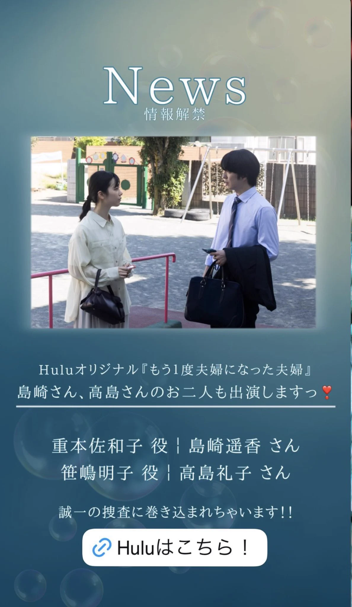 ともる。 on X: 