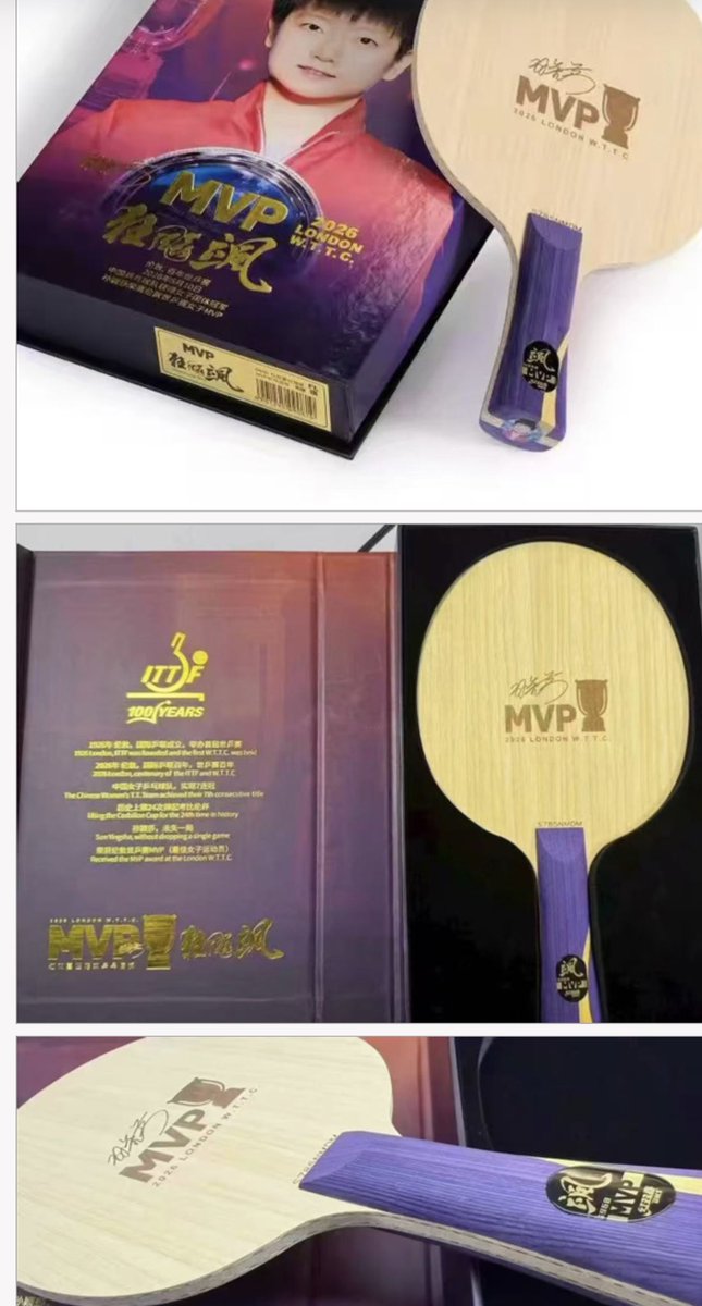 fun_tabletennis's tweet photo. 久しぶりに海外サイトを見ていたらこんなものを見つけました

VIPモデルらしいです

Q968やS968よりも厳選されてるのかな？それともデザインが違うだけ？ https://t.co/XyyRIW2c4B