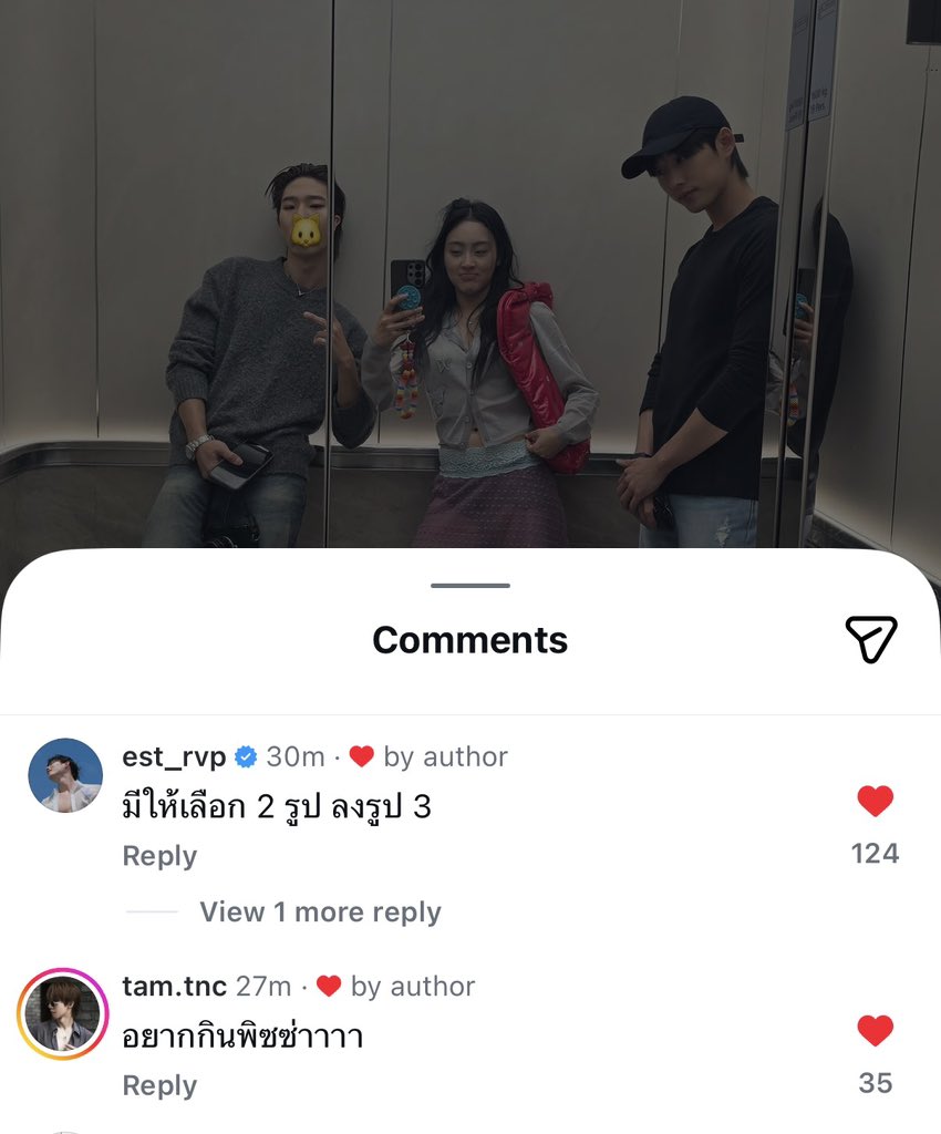 sthibtw_'s tweet photo. 1เฮีย2หมวย😋 https://t.co/XWZPtLAC0f