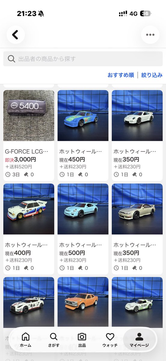asn_hotwheels's tweet photo. 【告知】
再び告知させてください🙇‍♂️

ヤフオクのミニカーたちの出品物がこの後終わっていきます！

まだまだご入札お待ちしてます🙇‍♂️

#ホットウィール https://t.co/hKPWc9OQAd