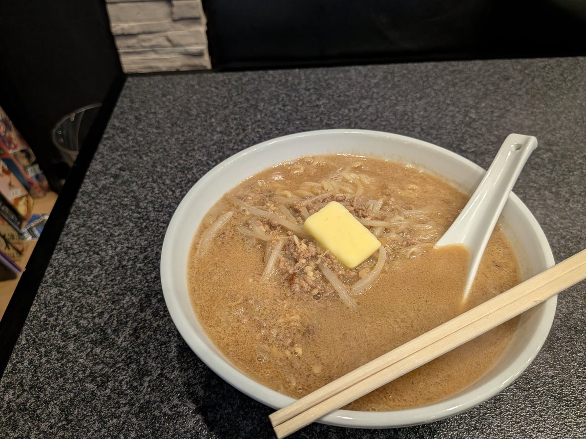sinrin1414's tweet photo. 今日の晩御飯🍚 https://t.co/ebH1uVYcEM