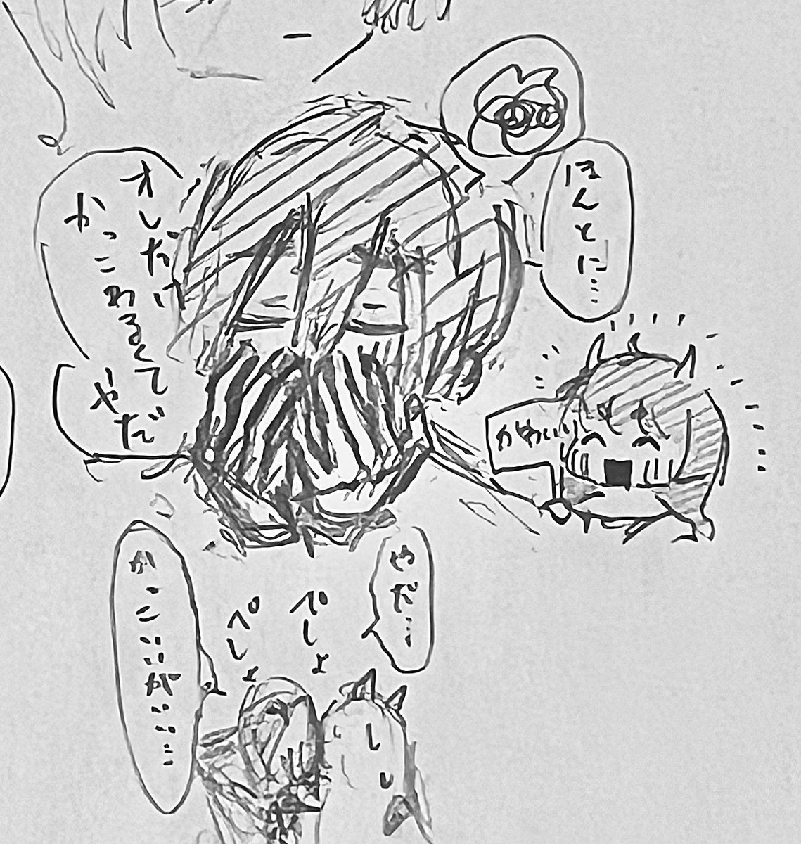 ayasatonoe's tweet photo. #なぎこは https://t.co/CgHnziKBtC