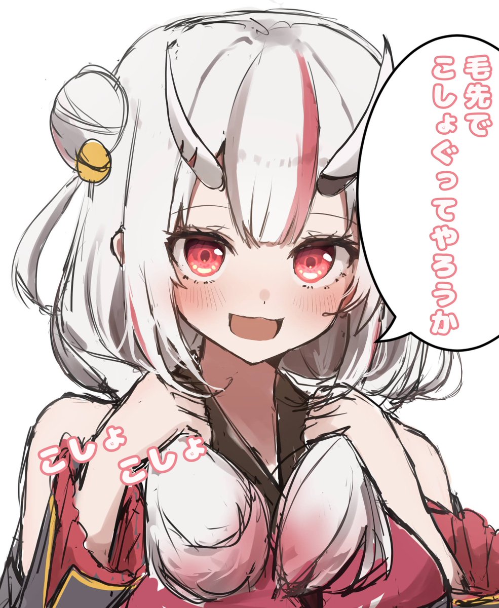 Ringocarat1475's tweet photo. イタズラ考えてる余…💭´-
 #百鬼絵巻 https://t.co/RMHtACMD6A