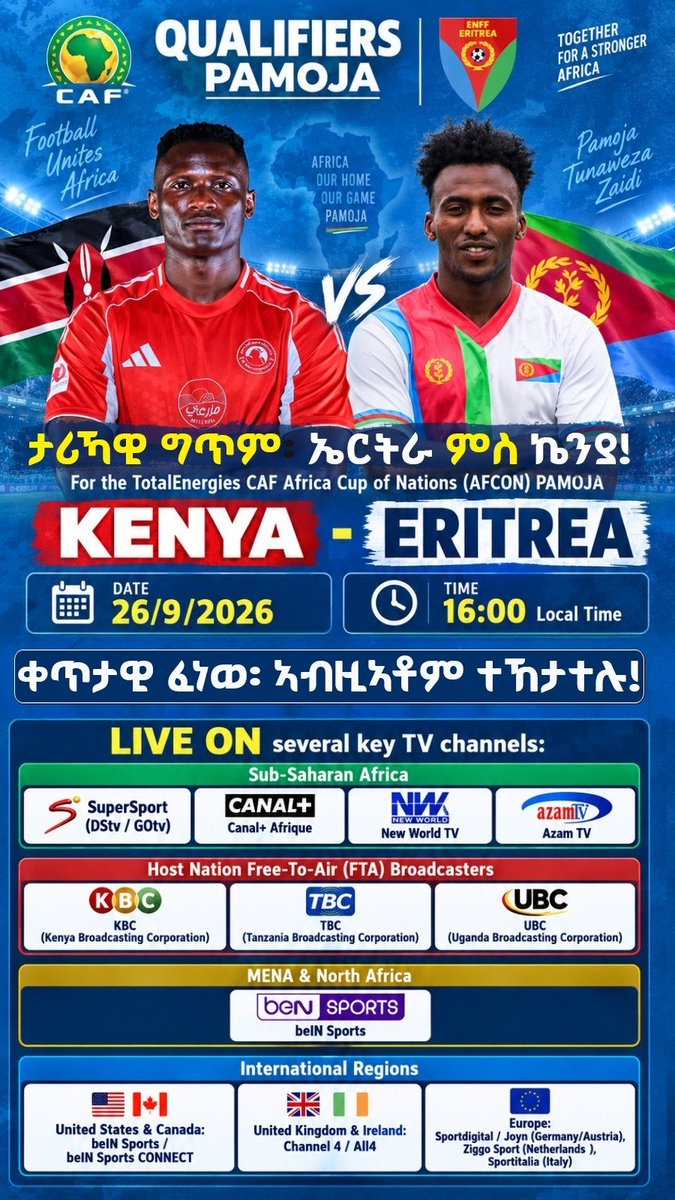 biniamb's tweet photo. Eritrea vs Kenya AFCON qualifiers  match on September 26, 2026, at 16:00 local time at Nyayo Stadium, Nairobi. 
Good luck Team Eritrea!! 🇪🇷🇪🇷🇪🇷 https://t.co/mZ9zfzARYY