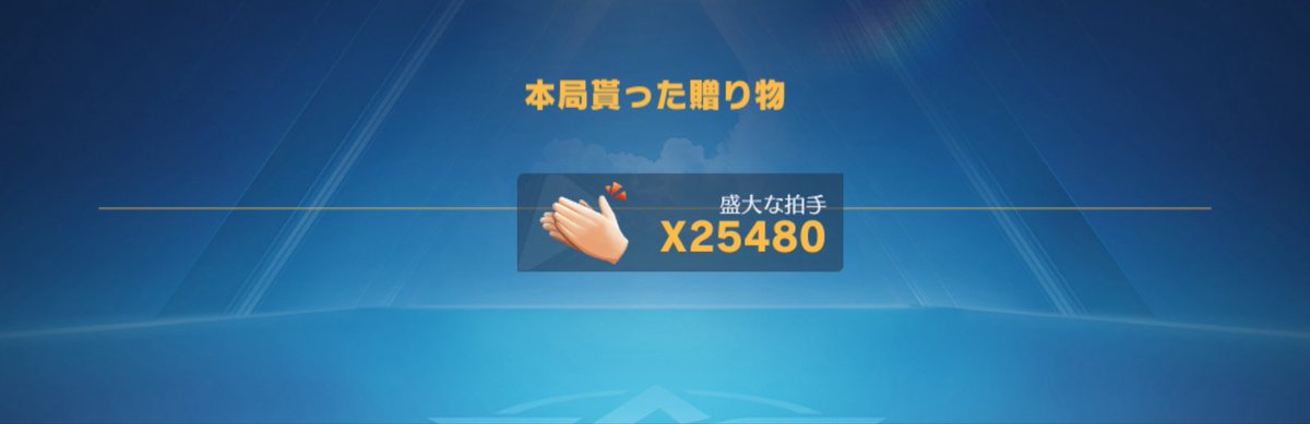 _nktl_'s tweet photo. みんなありがとう😆😆😆
おかげさまでもう1200M行きそう🫠🫠
最速すぎるか。。。
たくさん遊ぼう😆😆😆 https://t.co/sVGzADz8Wy