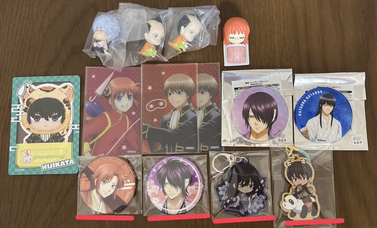 hanatennagi's tweet photo. 【譲渡（・交換）希望】
銀魂
<譲>高杉、神威、桂、沖田、神楽、銀時、山崎、etc… 

<求>
1枚目:各定価
2枚目:IDカードより左:各300円、
〃より右:各100円
3枚目:記載額
4枚目:記載額or無いもの50円
5枚目:各200円
＋送料[PayPayのみ]

赤線:5枚目から同数お迎え
青線:〃2つ
緑線:〃3つ

↓ https://t.co/MmIJJZq0tU