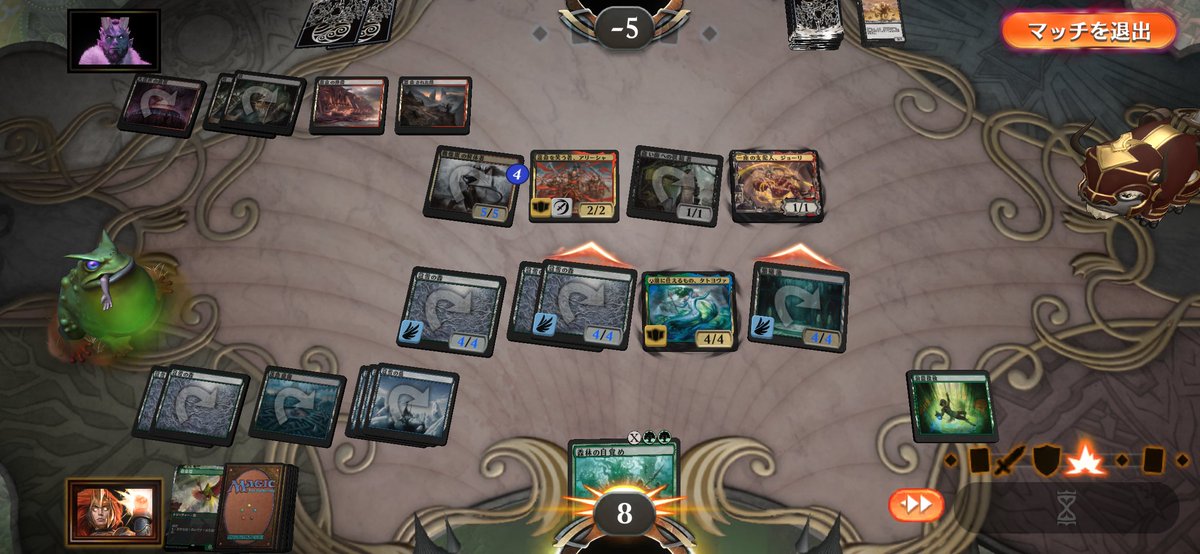 herohero_U's tweet photo. #MTGアリーナ
#今日のブロール
お相手は運命を笑う者、アリーシャ
最初はジョーリ、次はアリーシャを統率者にしたデッキ作ったことあるけどいい感じにならなくて断念したので知識やセンスが違うんだろうな
戦慄衆の解体者にボコボコにされたけどなんとか削り切った https://t.co/M7Ep5uTKSJ