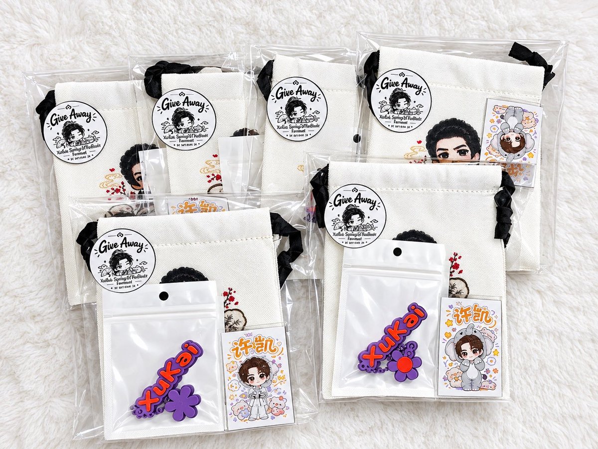 giftkan24's tweet photo. แจก Give Away งานสวีข่ายที่ผ่านมาค่า มีเหลือ 6 ชุด สุ่มจากรีทวิตอย่างเดียวค่าา 

#สวีข่าย #XuKai #许凯 https://t.co/FEH6r25dtD